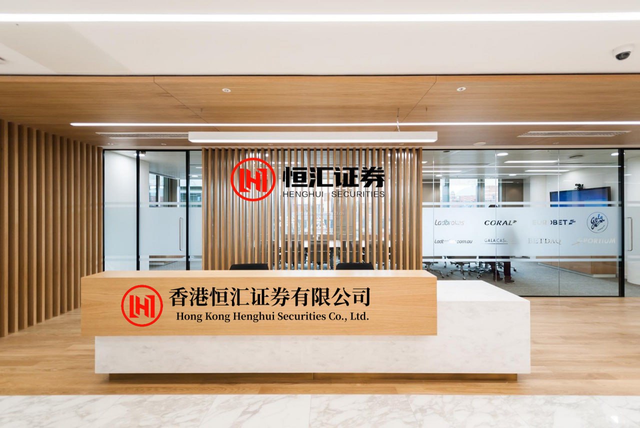 好投顾配资APP下载 30万亿！中国存款第一城诞生，A股大涨功不可没，北京万亿存款搬家，人均住户存款直逼36万元